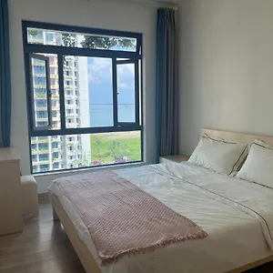 Ataraxia Park Forest Apartment *