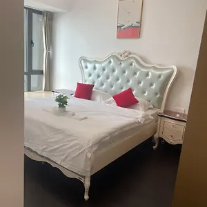 公主湾 颂 Apartment Johor Bahru