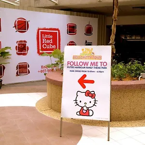 Domus 酒店