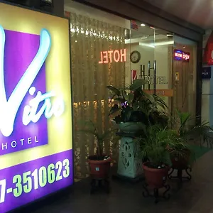 Hotel Vitro Johor Bahru