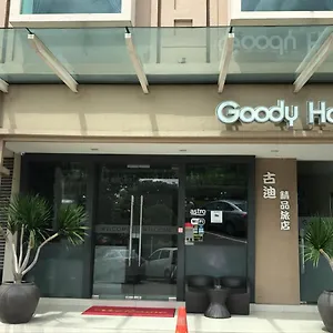 Goody Hotel *